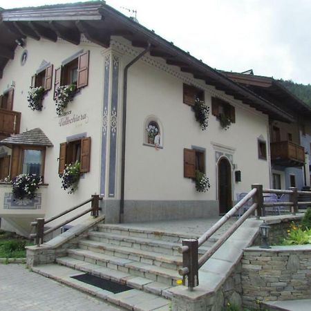 Residence Vallechiara San Rocco  Kültér fotó